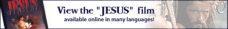 View the Jesus Film